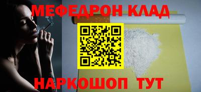 дистиллят марихуана Краснознаменск