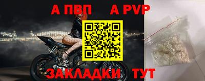 дистиллят марихуана Краснознаменск