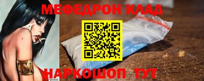 ALPHA PVP Кумертау