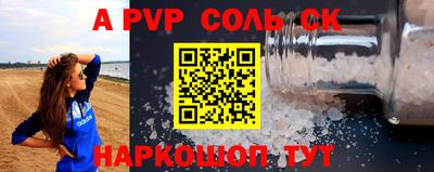 дистиллят марихуана Краснознаменск