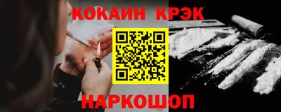 дистиллят марихуана Краснознаменск