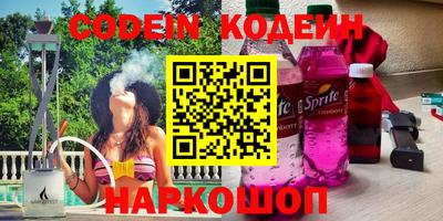 дистиллят марихуана Краснознаменск