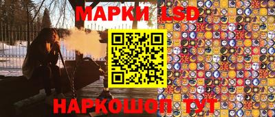 мяу мяу кристалл Краснодар