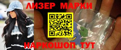 дистиллят марихуана Краснознаменск
