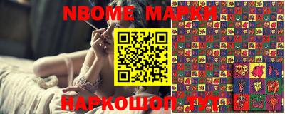дистиллят марихуана Краснознаменск