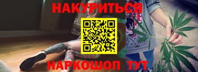 скорость Краснокаменск