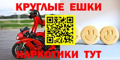 скорость Краснокаменск