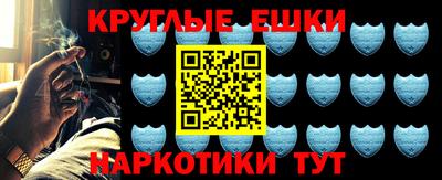 скорость Краснокаменск