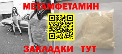 дистиллят марихуана Краснознаменск