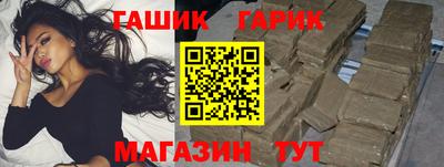 круглые Кулебаки