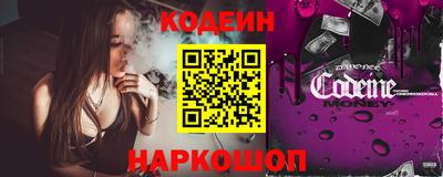 дистиллят марихуана Краснознаменск