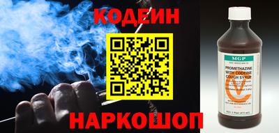 дистиллят марихуана Краснознаменск