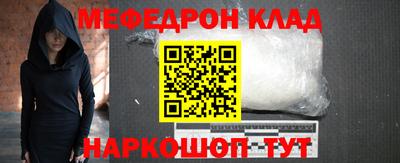 дистиллят марихуана Краснознаменск